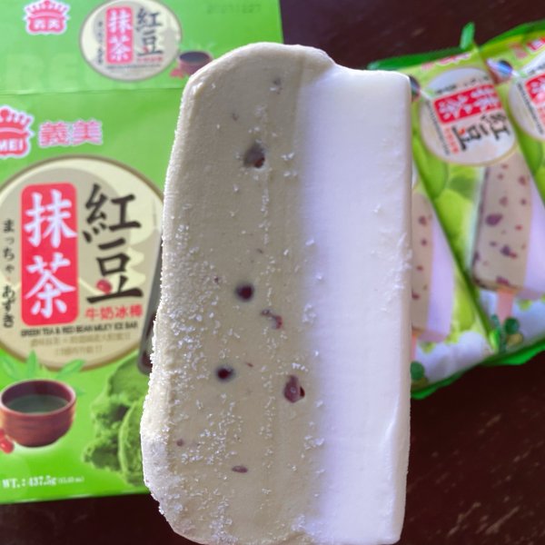 晒货图片