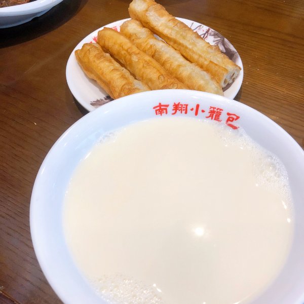 晒货图片
