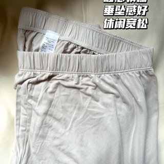 HUXI Men Modal Smooth Short-Sleeve Pajama Set – Aimer