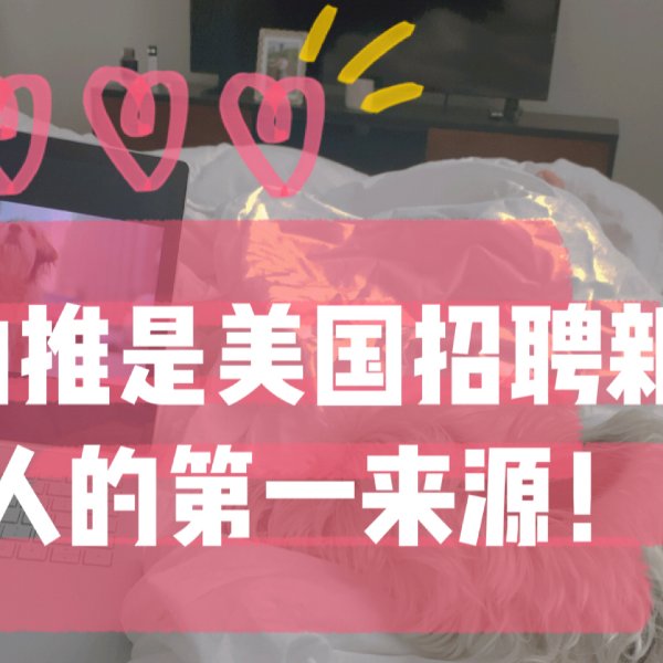 晒货图片
