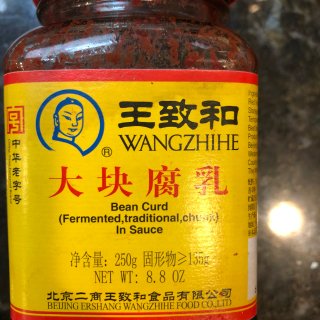 王致和