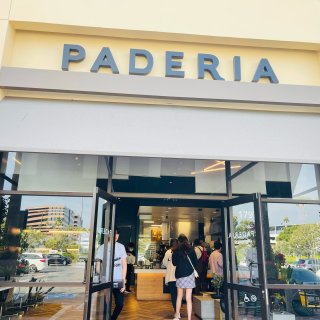 号称全尔湾最好吃的蛋挞店—Paderia...