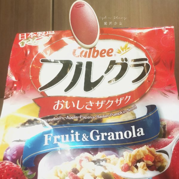 晒货图片