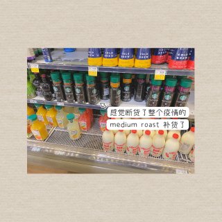 周末超市Haul ｜探索新超市 ➕季节限...