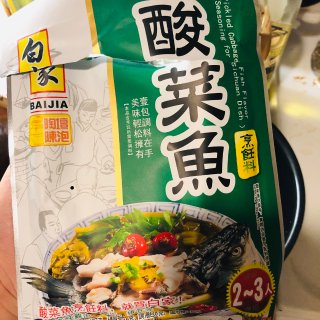 白家酸菜鱼料包,$2.99