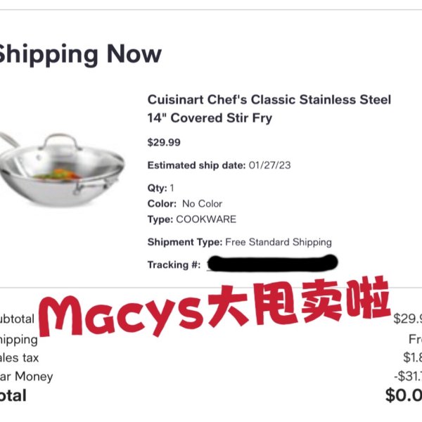 晒货图片