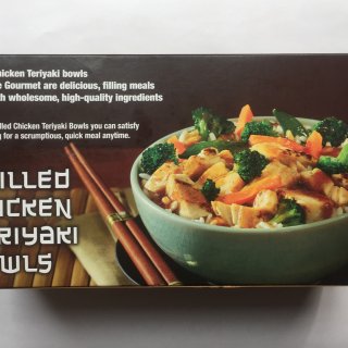 Gourmet