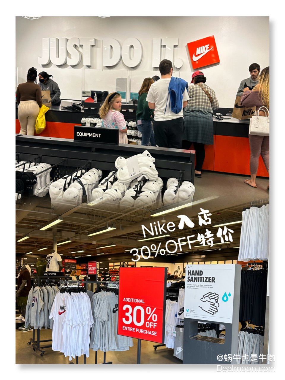 NIKE｜OUTLET 淘好物...