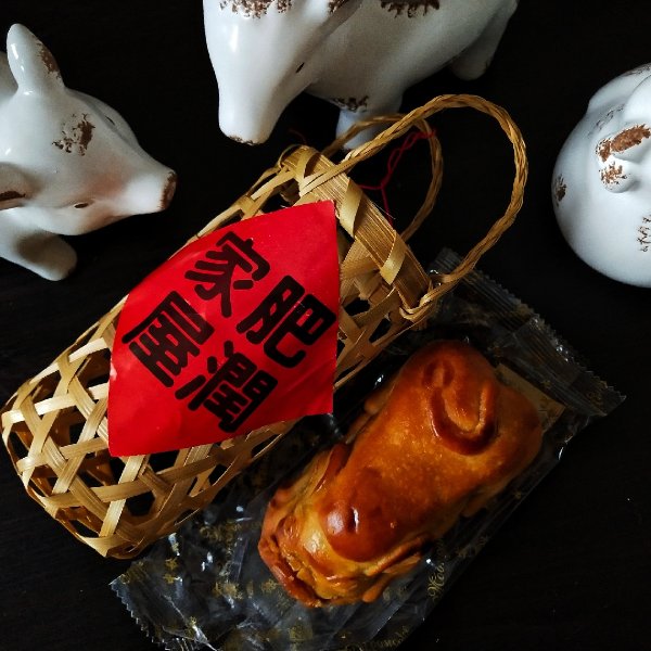 晒货图片