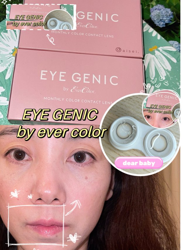 L👀ok众测的隐形眼镜，性价比一级棒