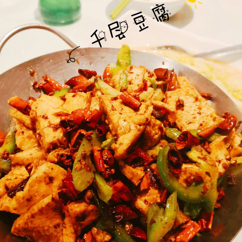 晒货图片