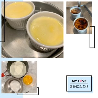 美食不間斷-62｜手工法式烤布蕾❤️❤️...