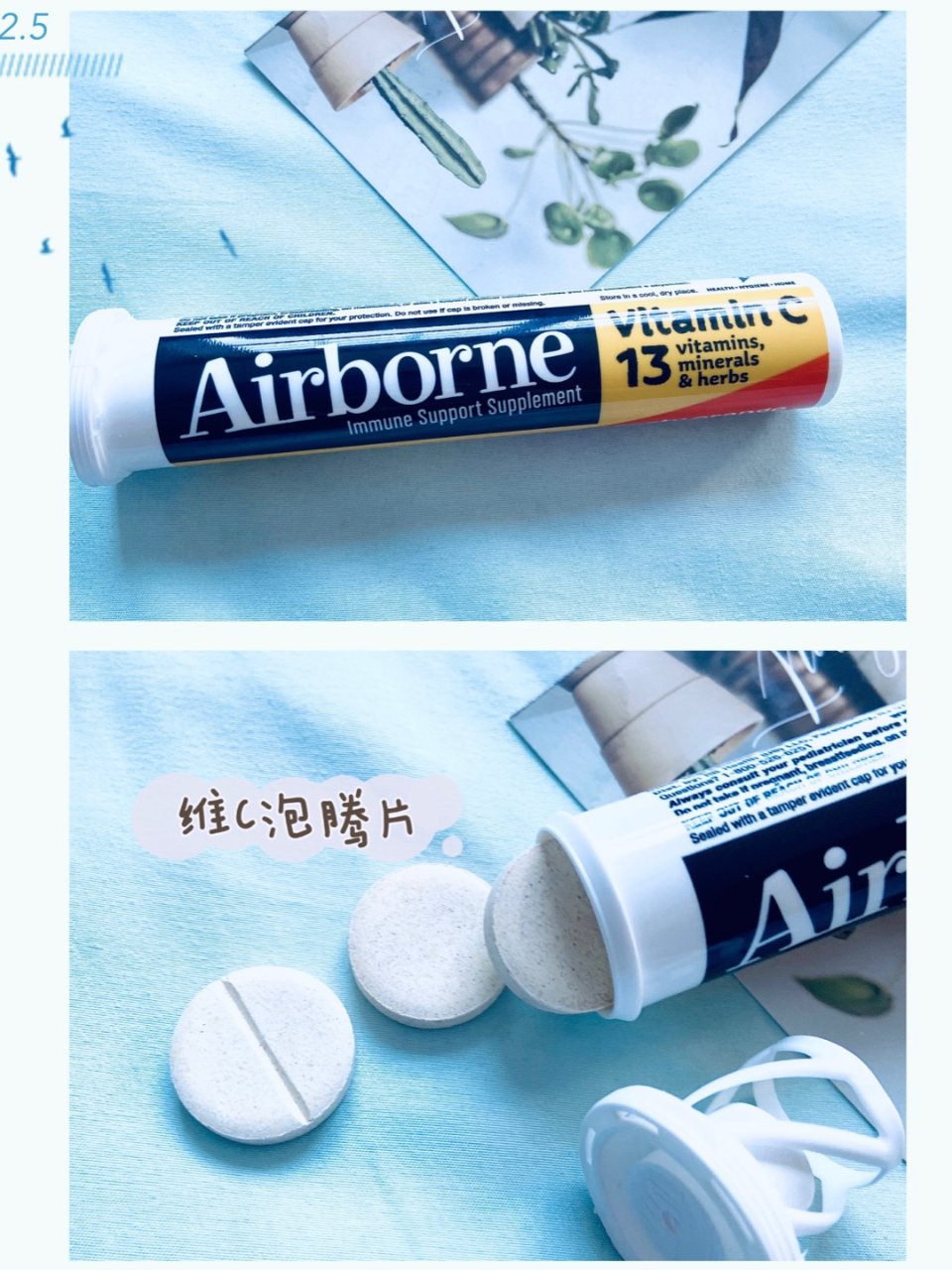 Airborne Immune Support Supplement Dissolving Tablets - Zesty Orange : Target