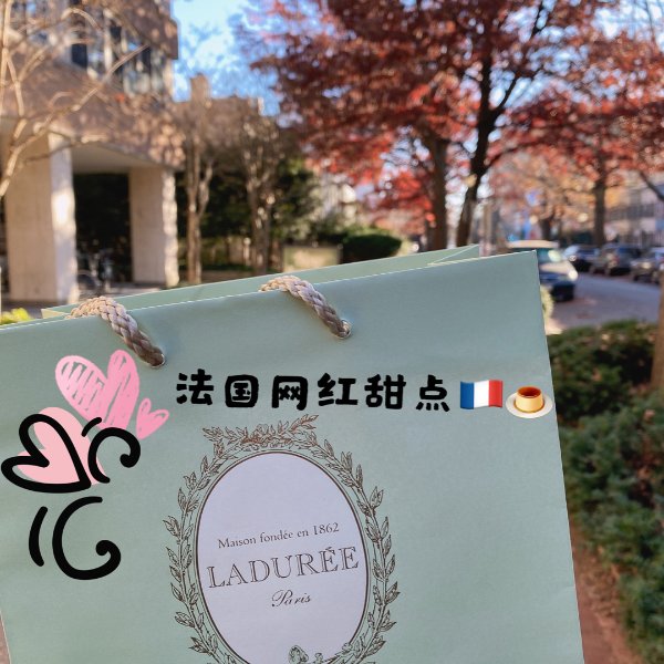 晒货图片