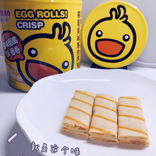 晒货图片