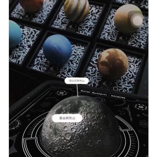 AstroReality,lunar notebook,solar system mini set