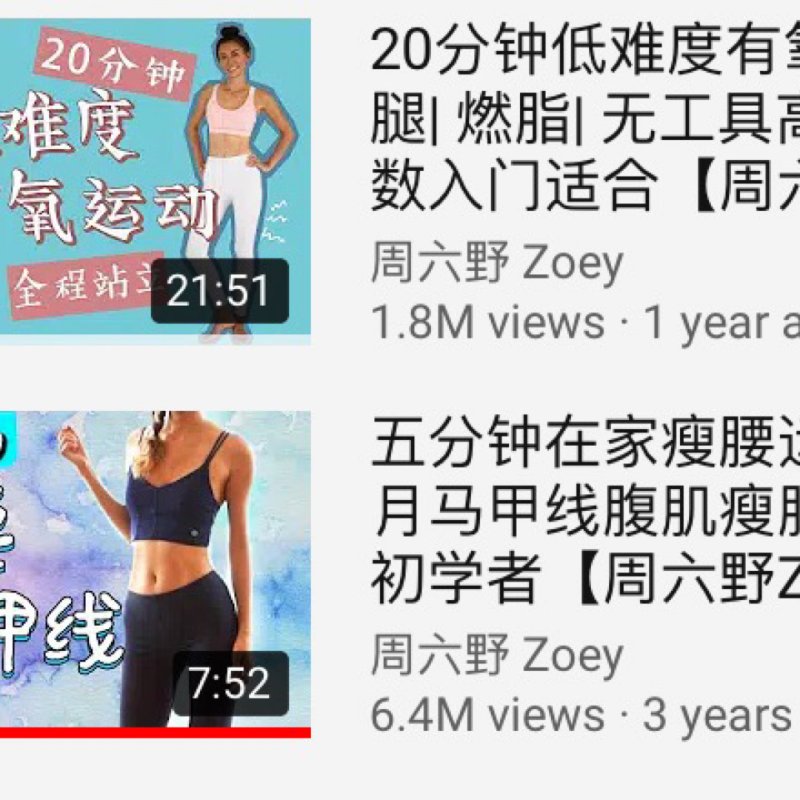 晒货图片