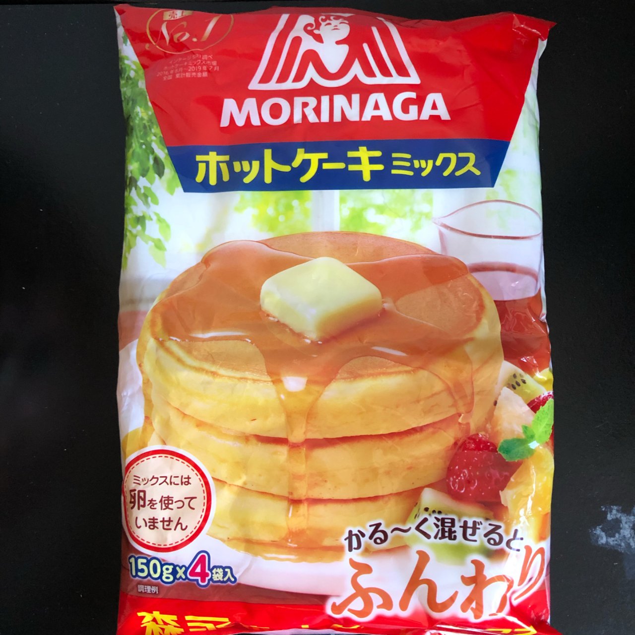 Morinaga 森永制菓