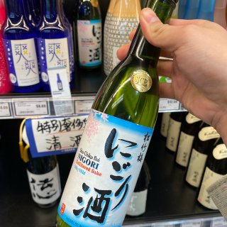 西西推荐｜超适合女生喝的日本超市小甜酒🥂...