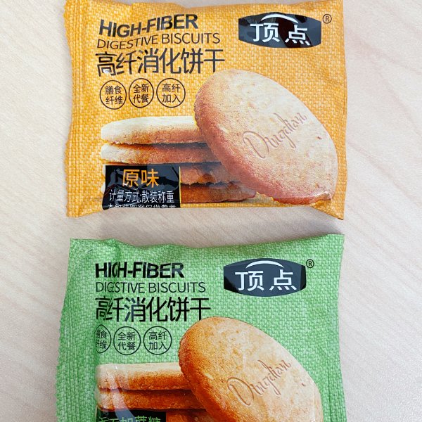 晒货图片