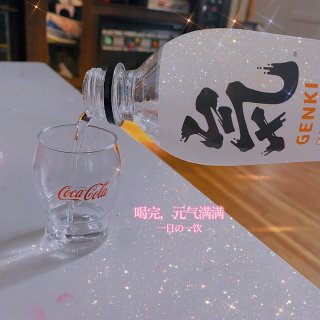 【亚米】卡曼橘气泡苏打水🍊...