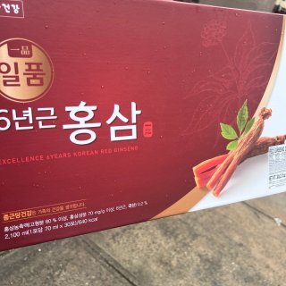 韩国红参饮品让女人更美丽...