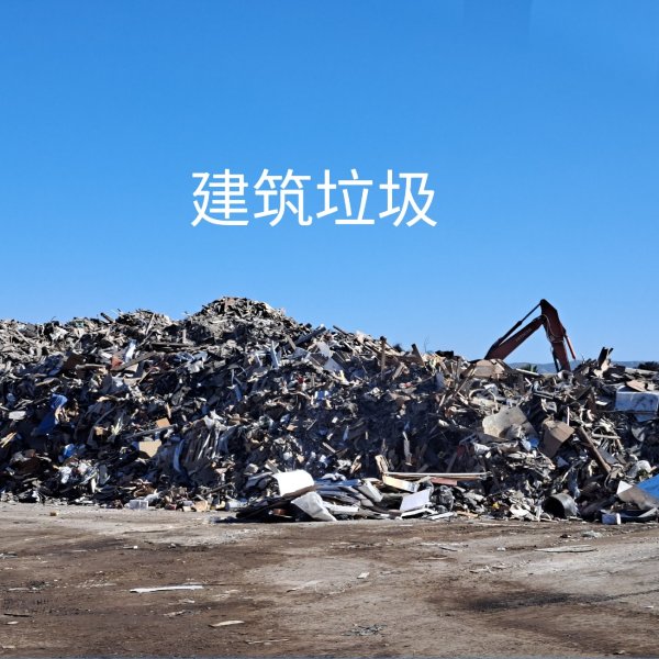 晒货图片