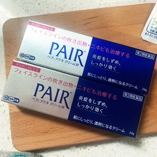 晒货图片