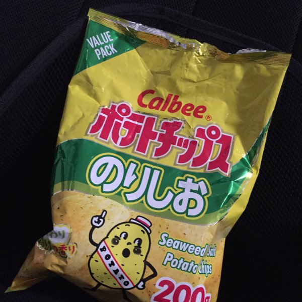 晒货图片