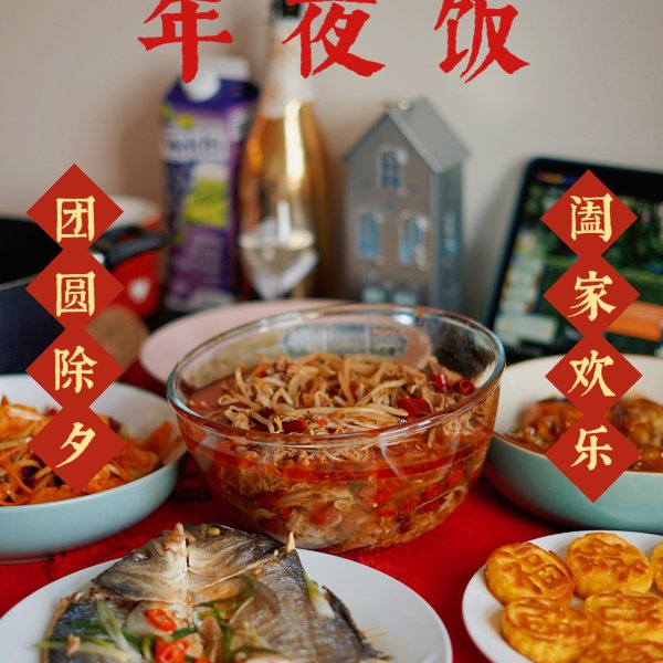 晒货图片