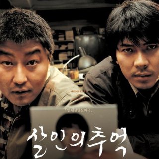 悬疑犯罪人性 | 近几年最喜欢的中韩导演...