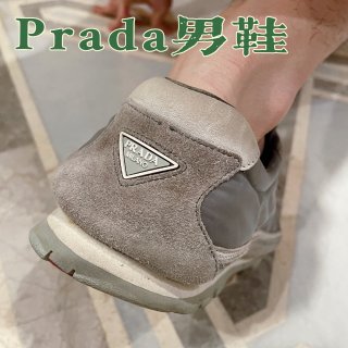 Prada｜好穿到眼泪prada(啪嗒)...
