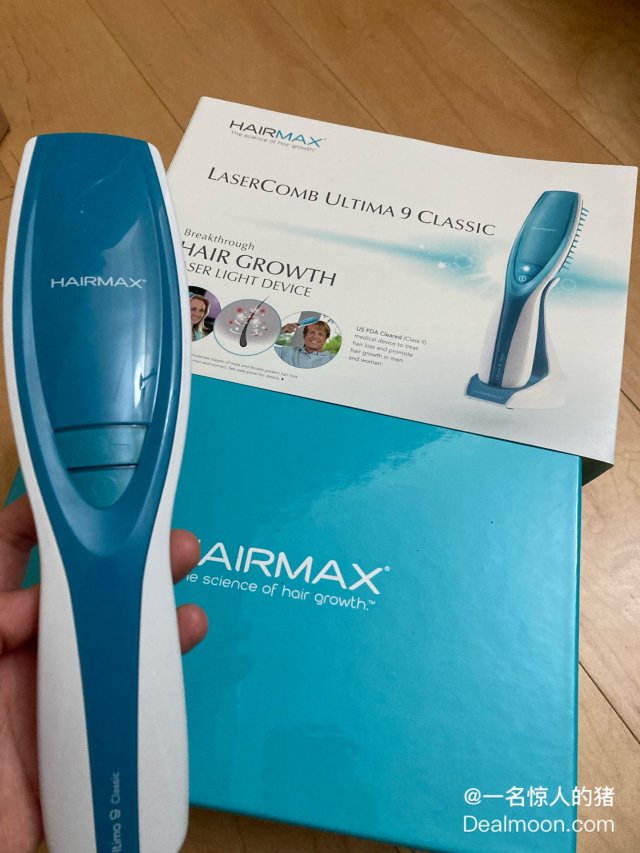 Hairmax生发？拔草..🤔