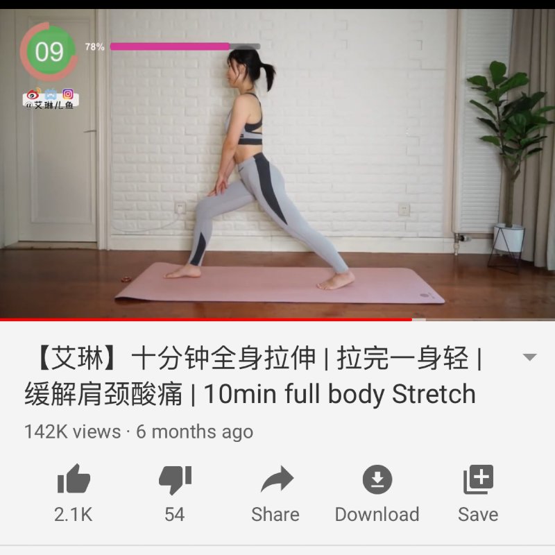 晒货图片