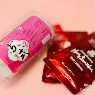稻香村 -苏式玫瑰🌹月饼🥮...