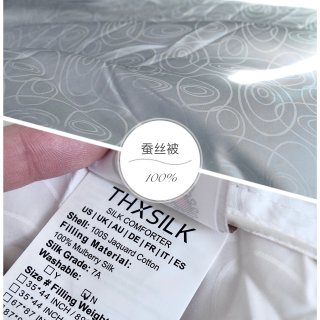 太湖雪【THXSILK】床上用品测评｜精...