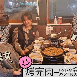🤫芝加哥：小众宝藏🏴‍☠️韩国🇰🇷烤肉店...