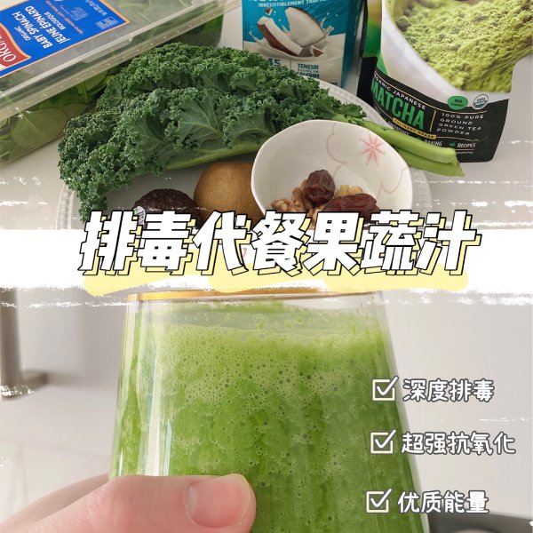 晒货图片