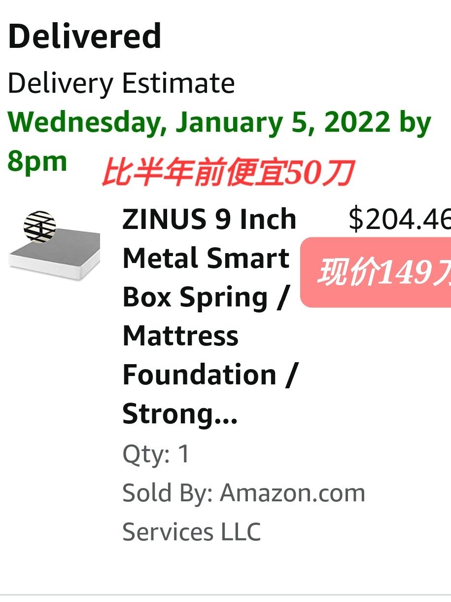 Zinus金属Box Spring降价了...