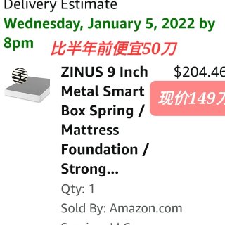 Zinus金属Box Spring降价了...