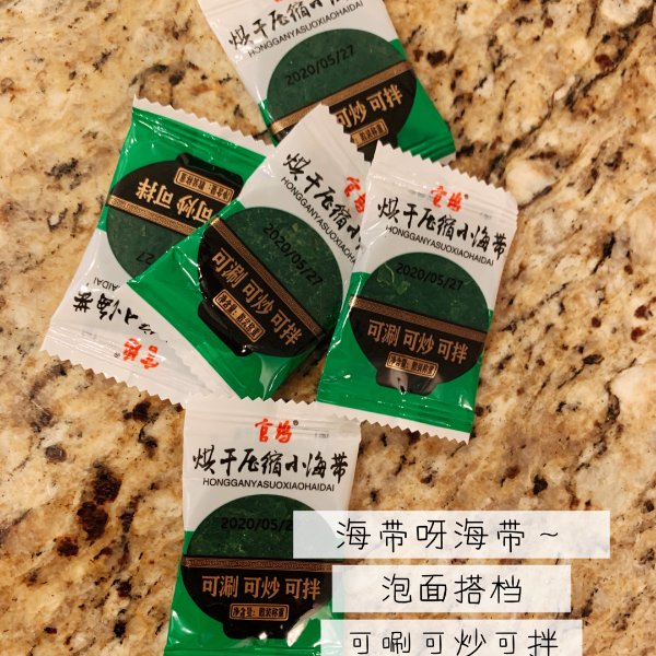 晒货图片