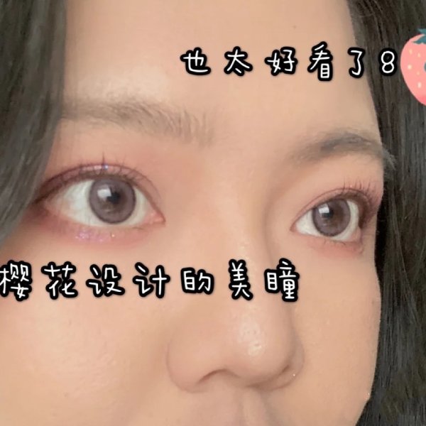 笔记图片
