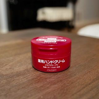 Shiseido手霜