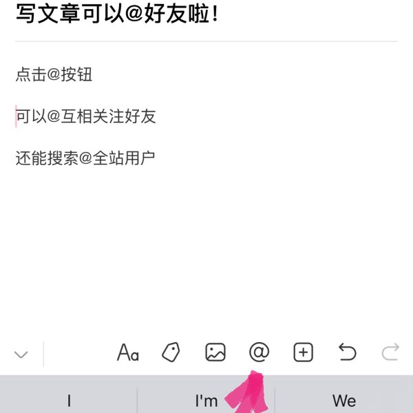 晒货图片