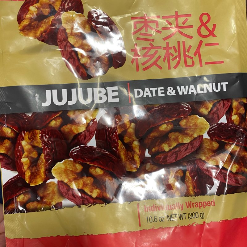 晒货图片