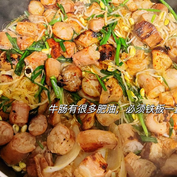 晒货图片