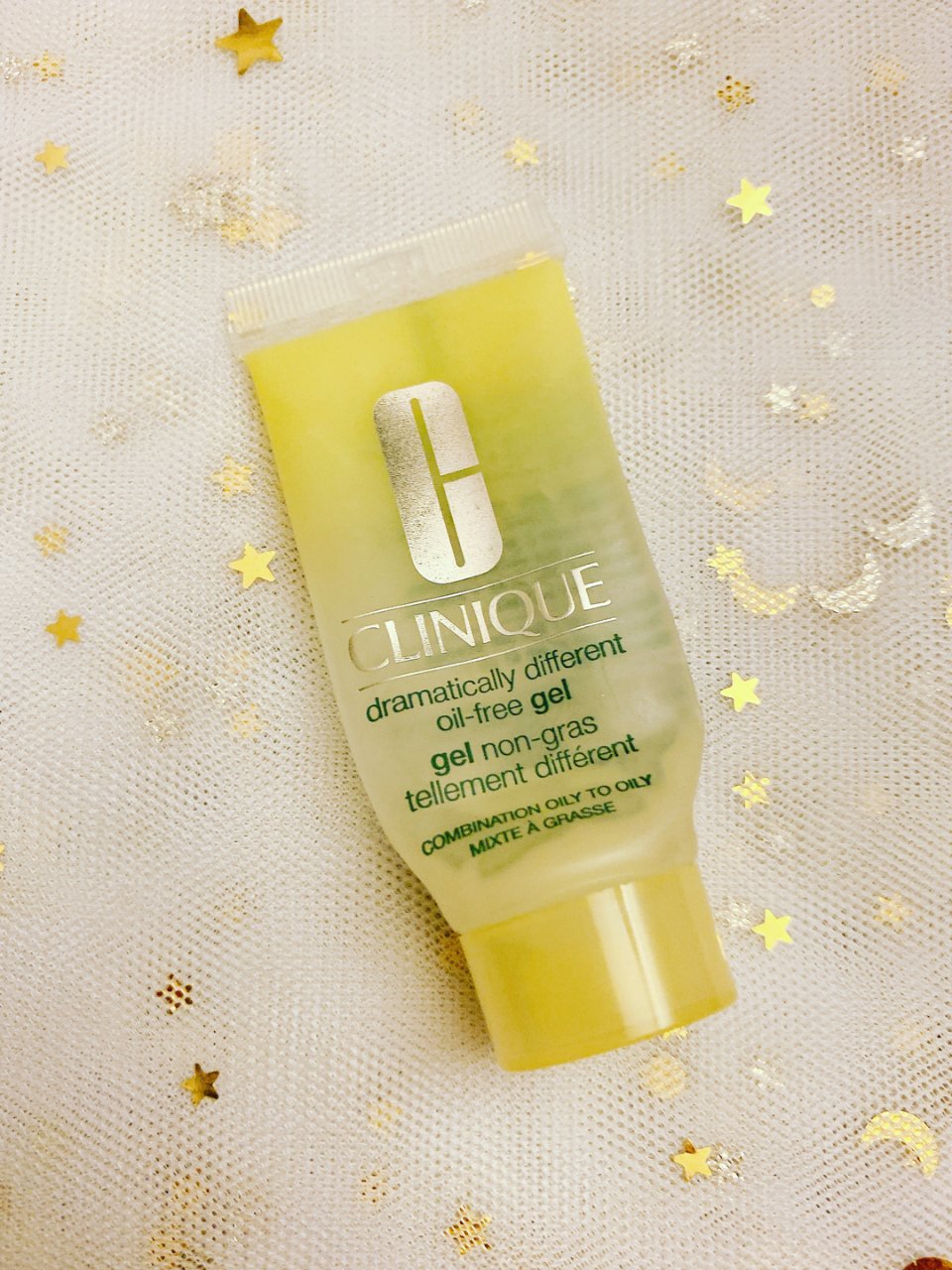 Clinique 倩碧