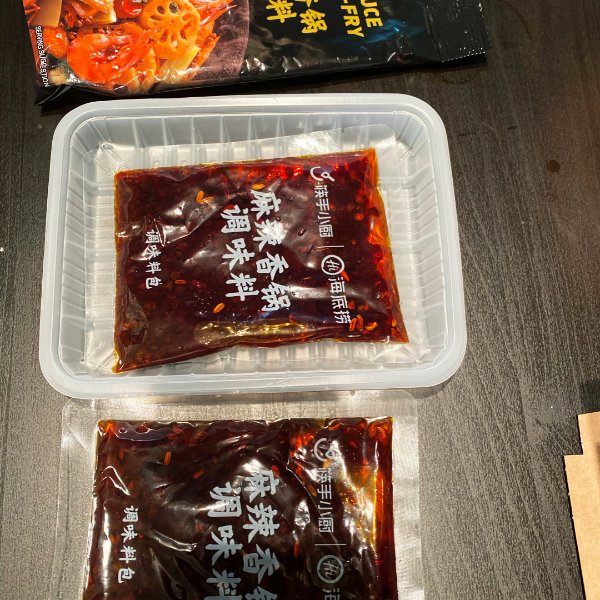 晒货图片