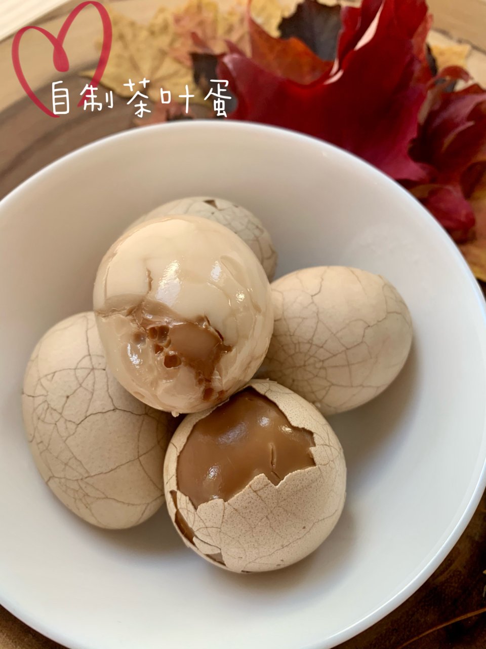 天冷吃小食｜DIY最簡單的茶葉蛋🥚🥚🥚...