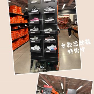 NIKE｜OUTLET 淘好物...